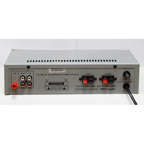 Трансляційний підсилювач потужності 4AA-PAMP-50